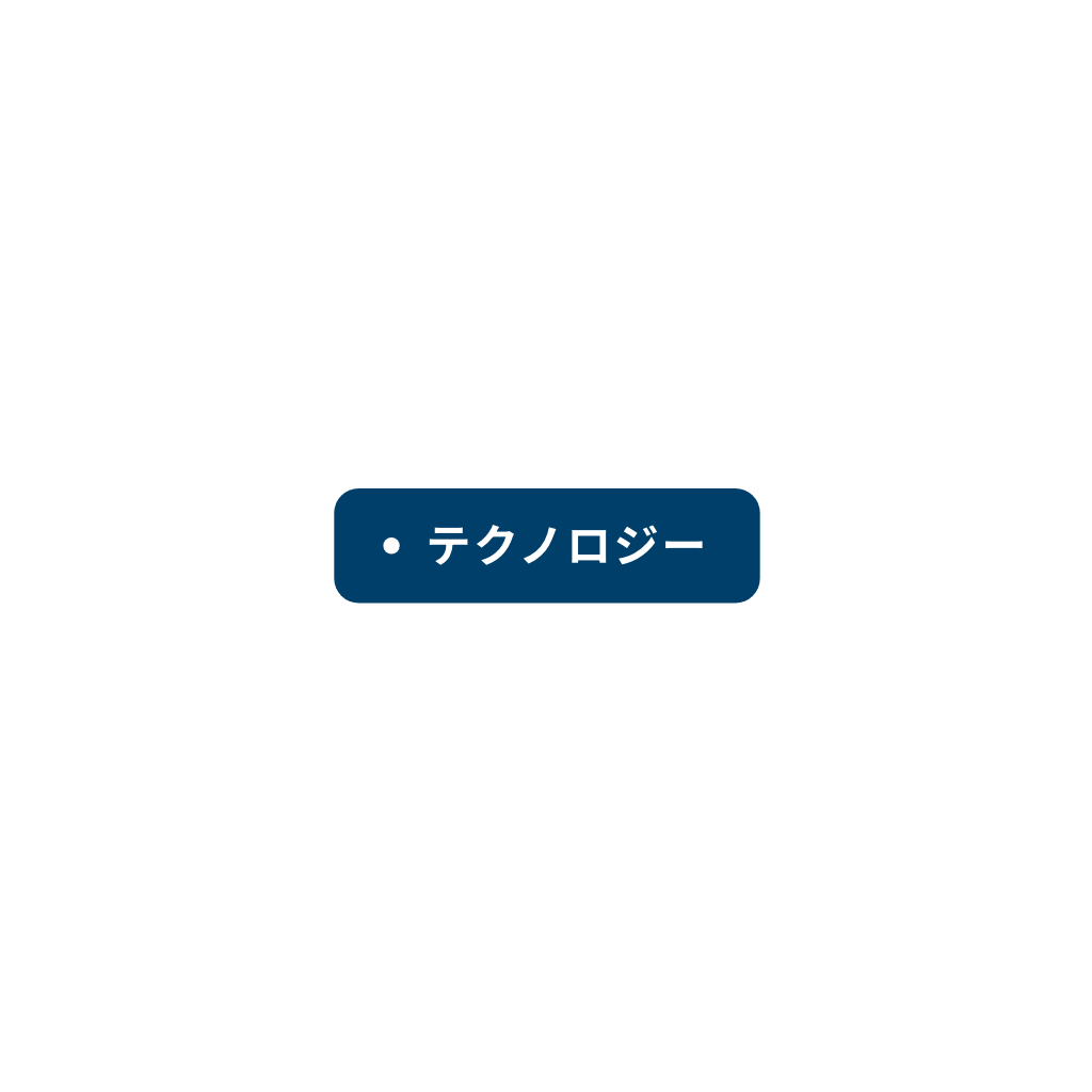 Category Tag — Free SVG, PNG, and animated icon for General Business