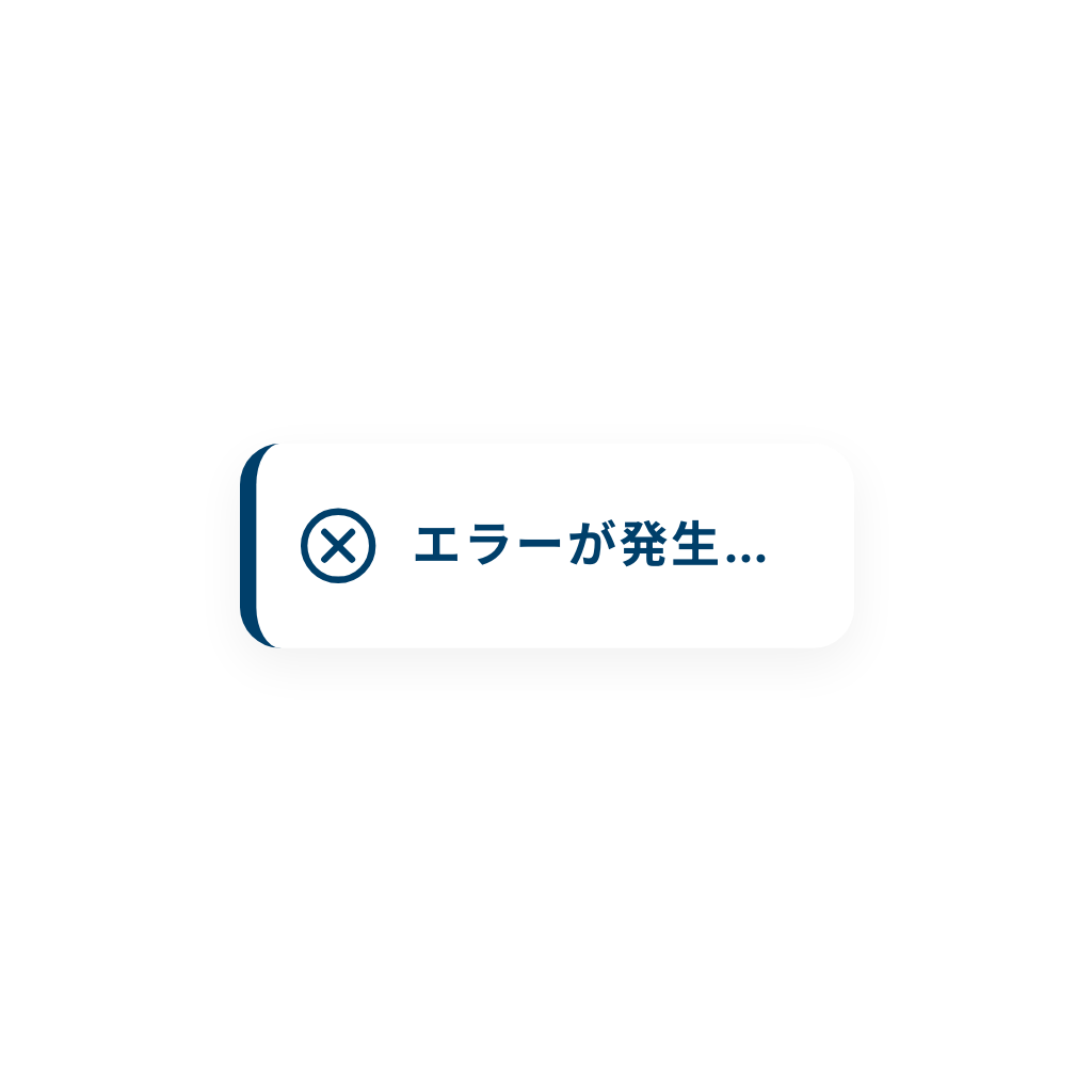 Error Message — Free SVG, PNG, and animated icon for General Business