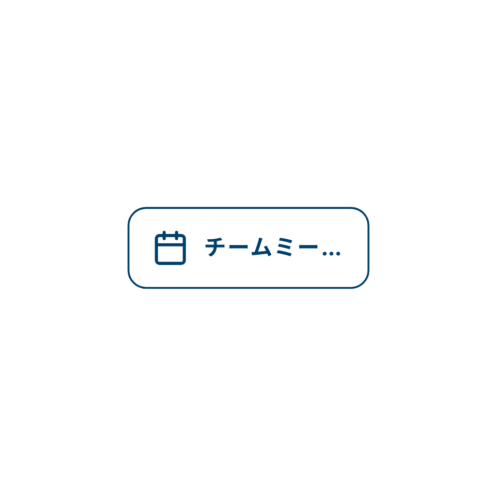 Event Chip — Free SVG, PNG, and animated icon for General Business