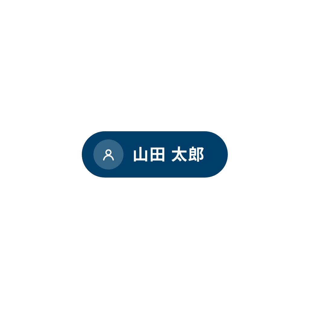 Name Badge — Free SVG, PNG, and animated icon for General Business