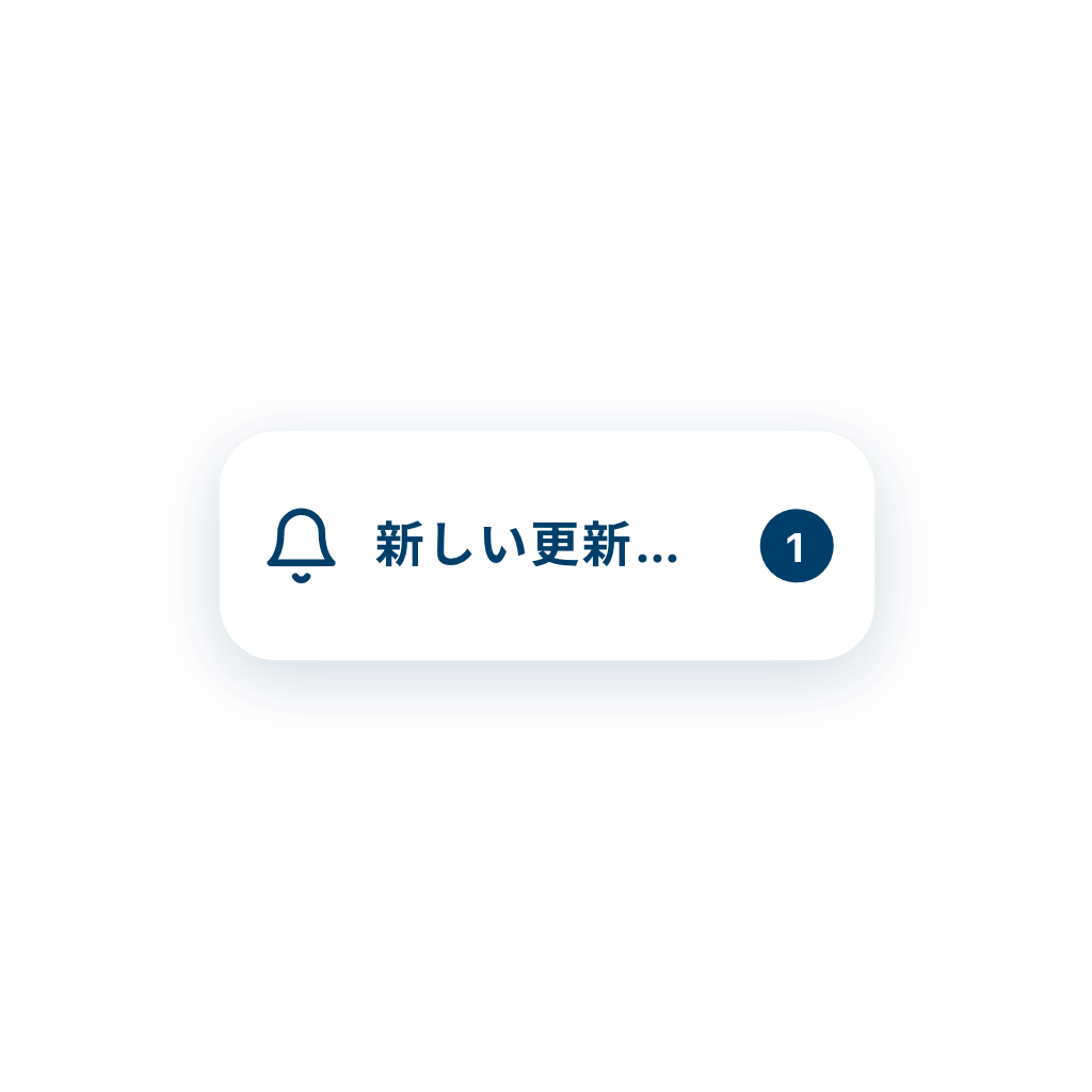 Notification Bubble — Free SVG, PNG, and animated icon for General Business