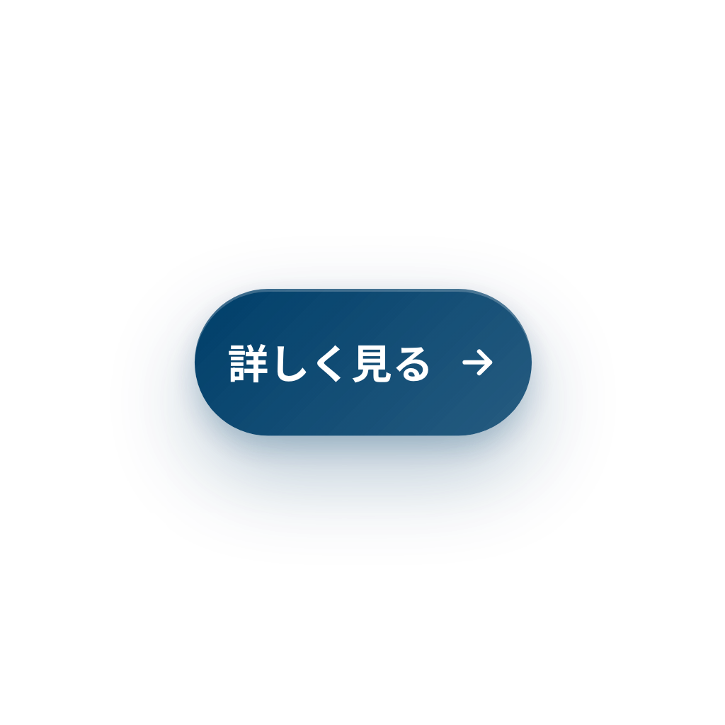Pulse Button — Free SVG, PNG, and animated icon for General Business