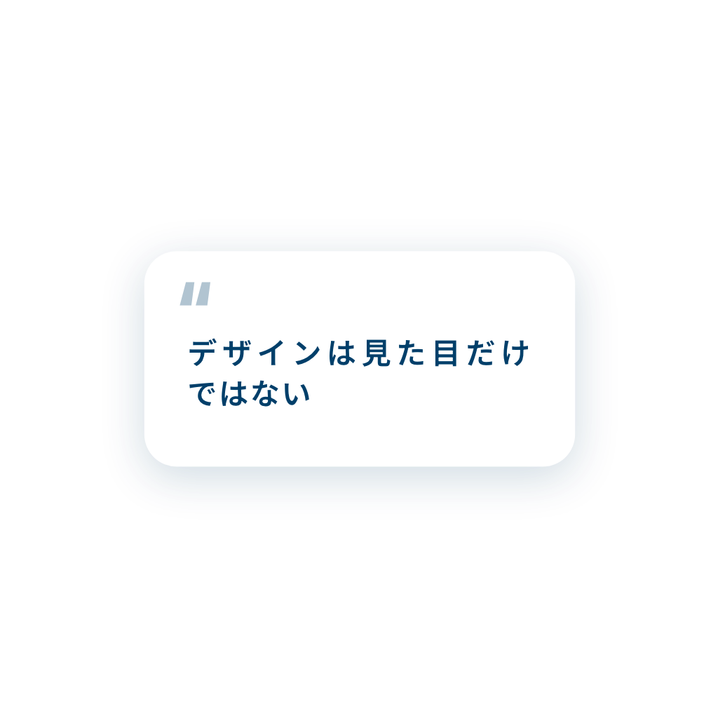 Quote Card — Free SVG, PNG, and animated icon for General Business