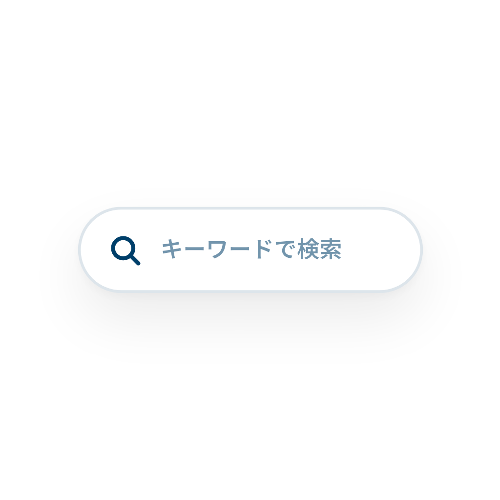 Search Bar — Free SVG, PNG, and animated icon for General Business