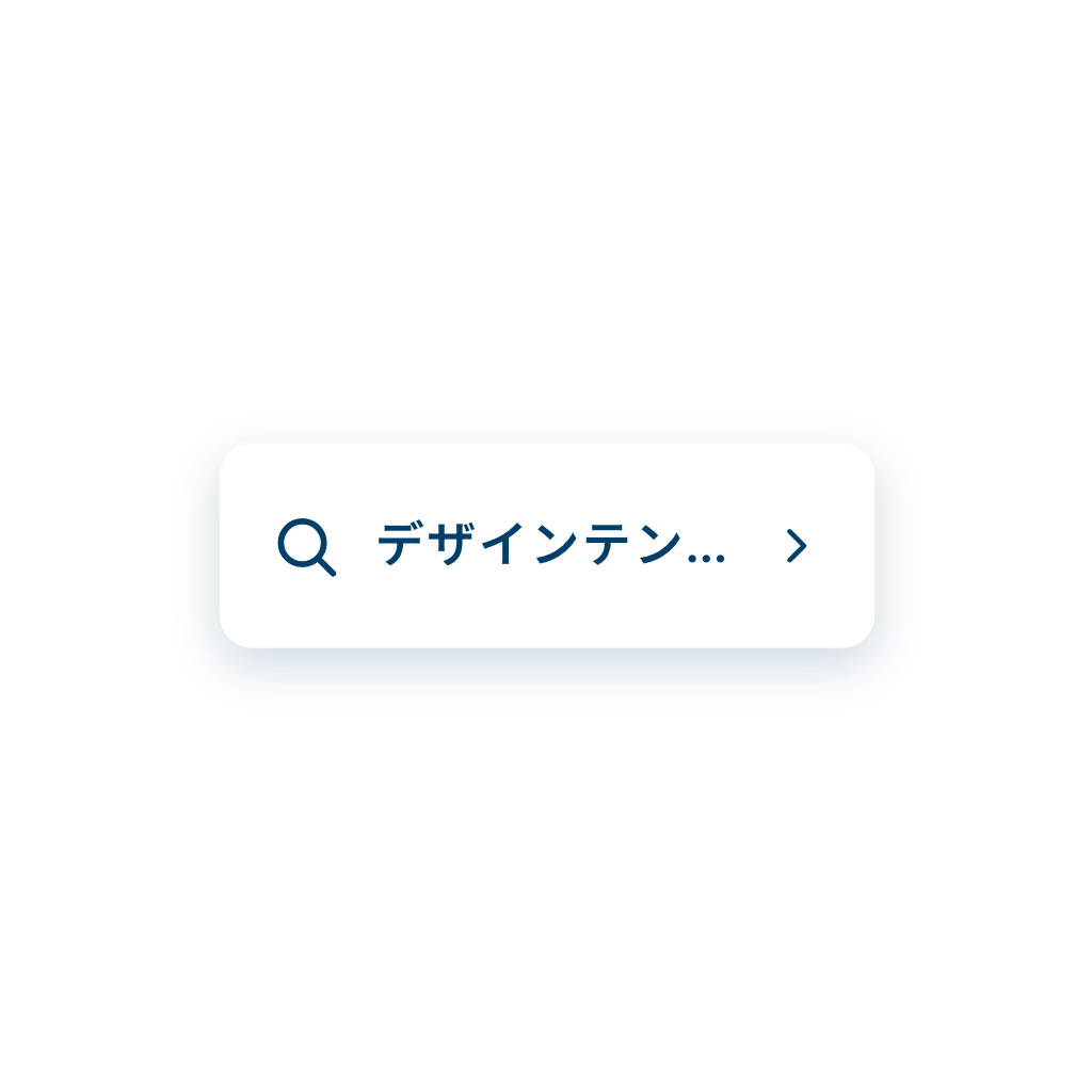 Search Result Item — Free SVG, PNG, and animated icon for General Business