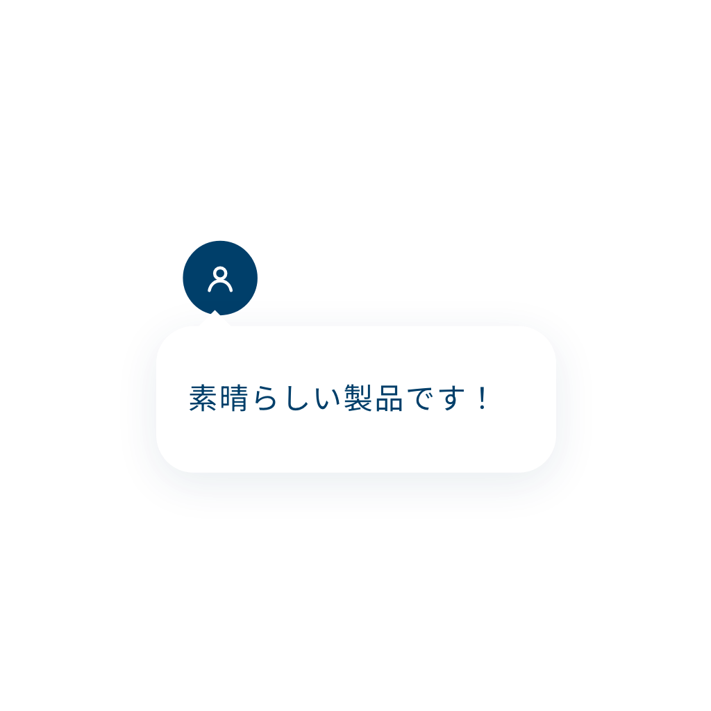 User Comment — Free SVG, PNG, and animated icon for General Business