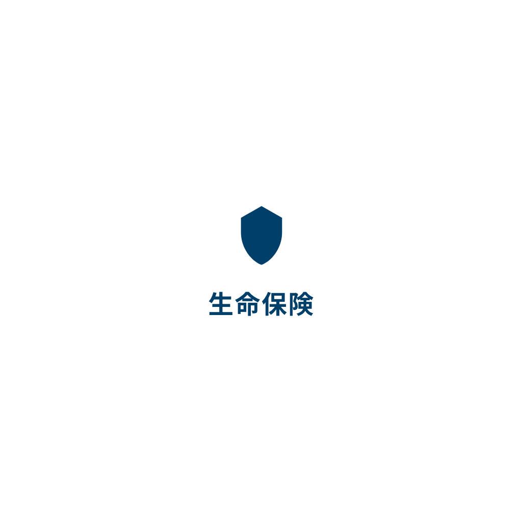 Policy Type — Free SVG, PNG, and animated icon for Insurance