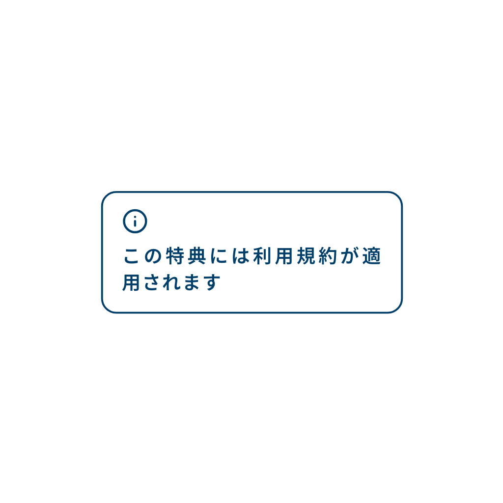 Disclaimer Text — Free SVG, PNG, and animated icon for Legal & Professional