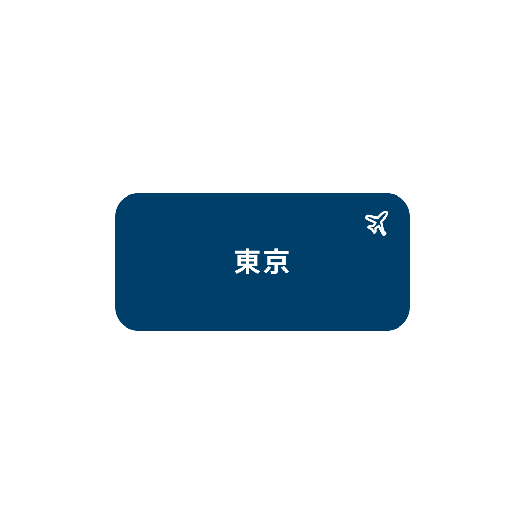Destination Card — Free SVG, PNG, and animated icon for Travel & Tourism